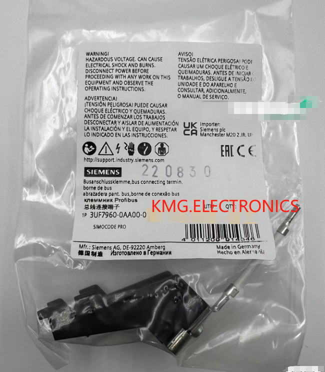 SIEMENS - Image 1