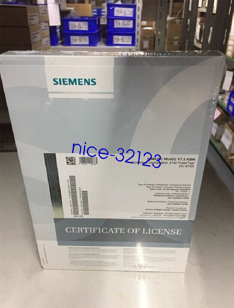 SIEMENS - Image 1