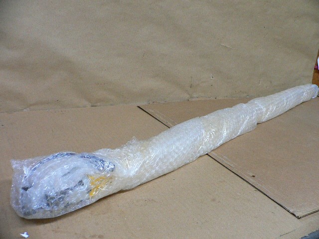 ABB - Image 1
