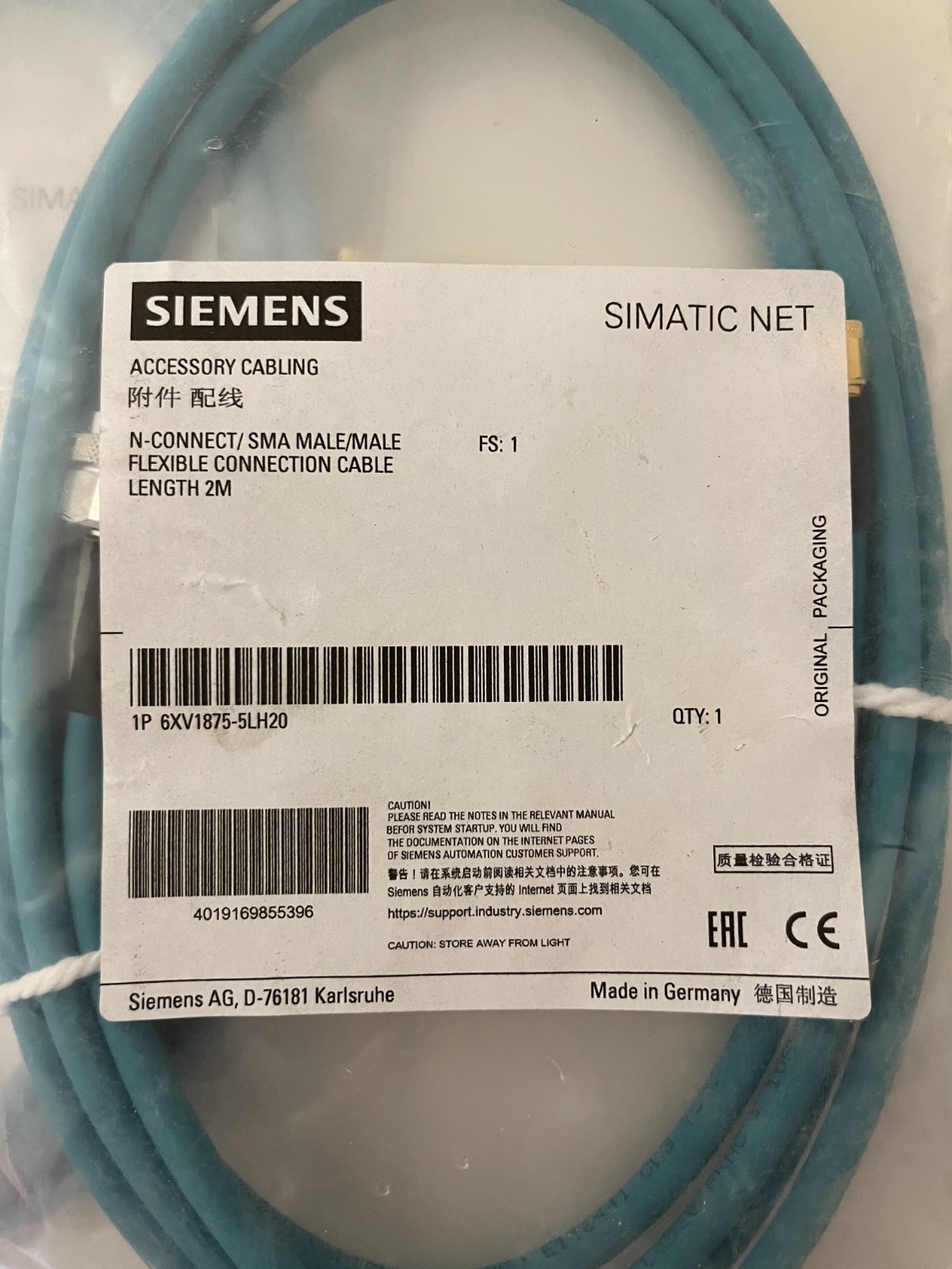 SIEMENS - Image 1