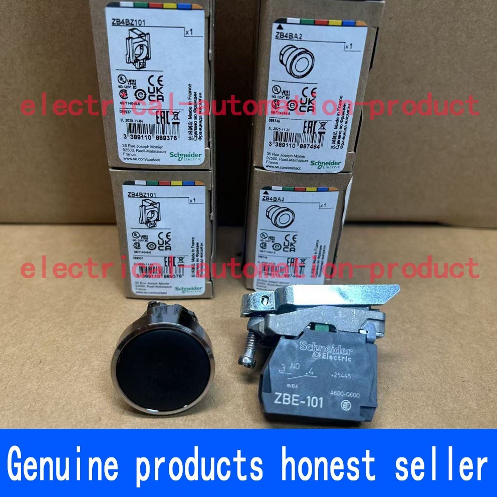 SCHNEIDER ELECTRIC - Image 1