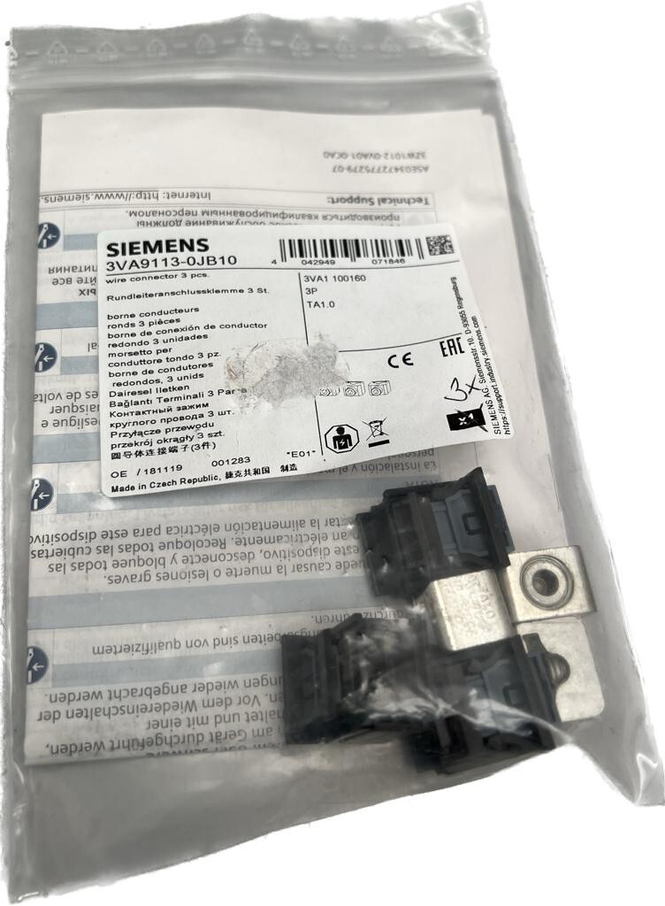 SIEMENS - Image 1
