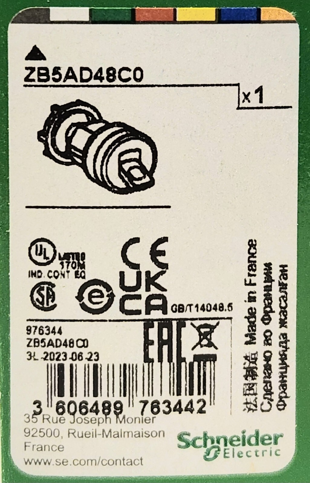 SCHNEIDER ELECTRIC - Image 1
