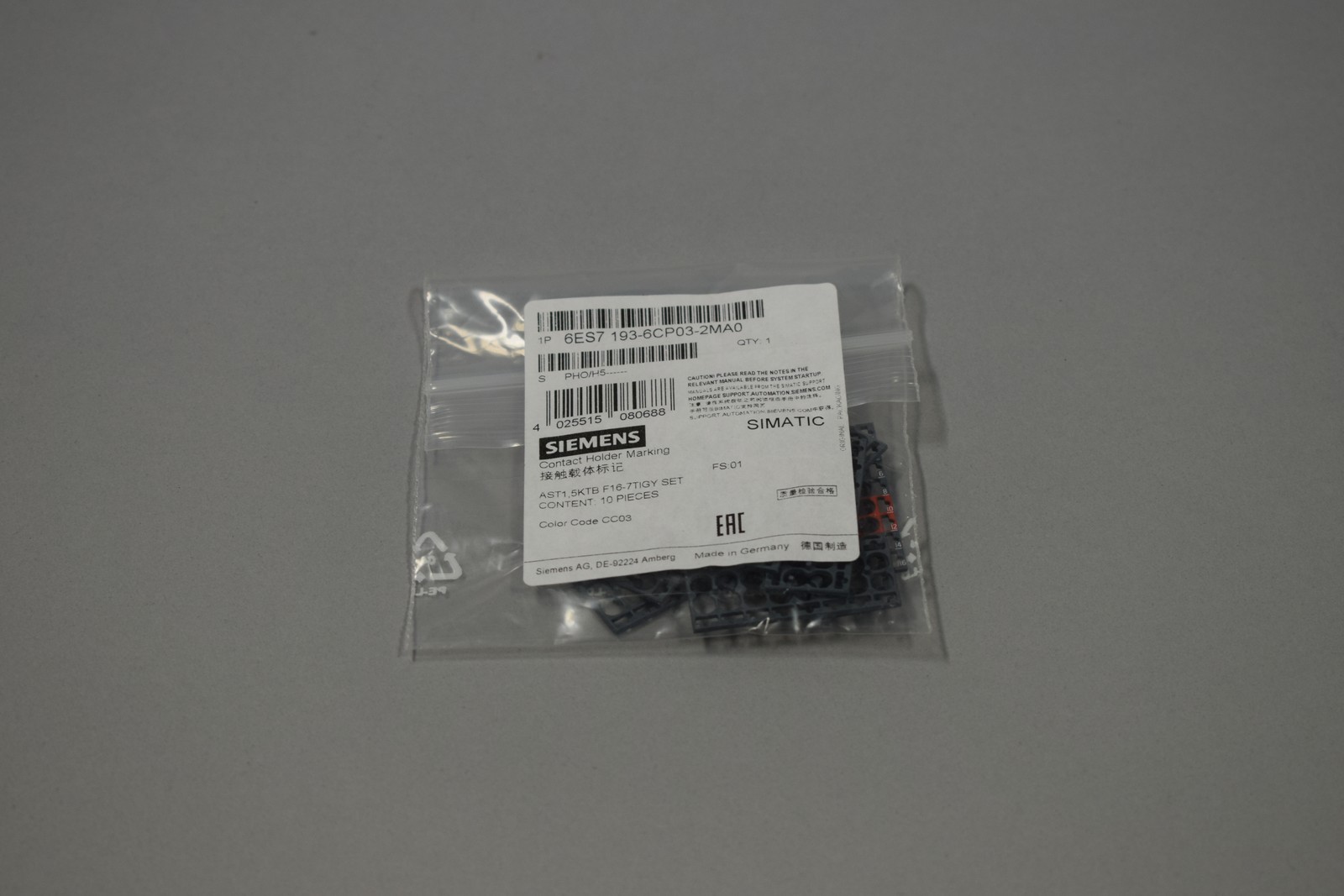 SIEMENS - Image 1