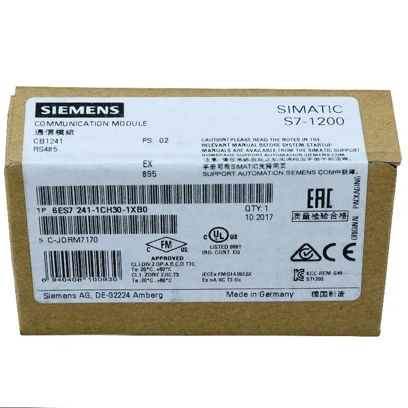 SIEMENS - Image 1