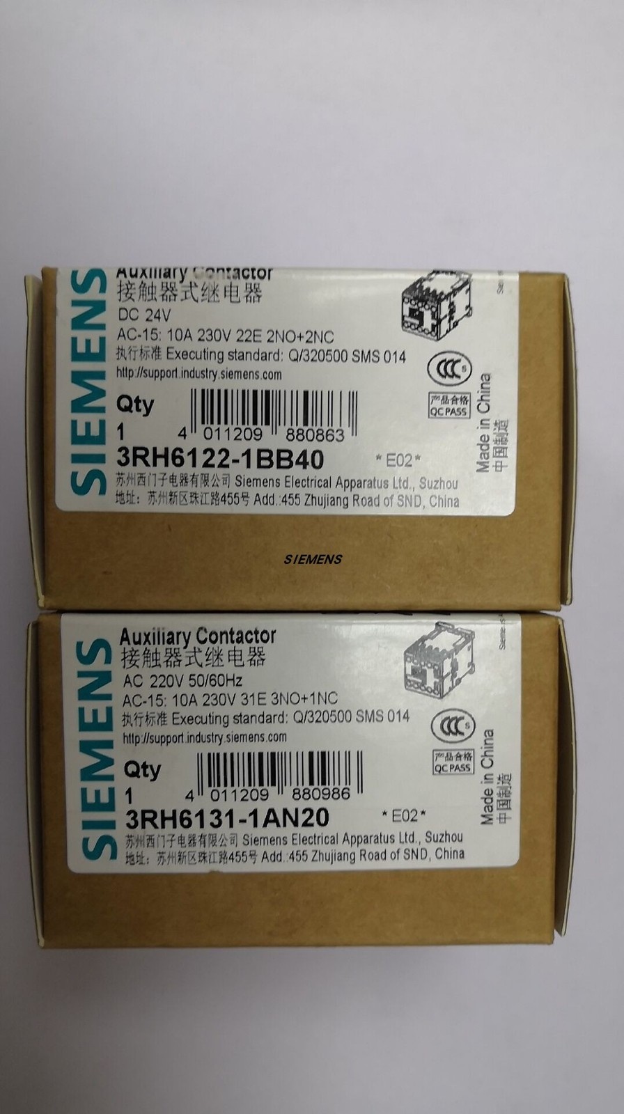 SIEMENS - Image 1
