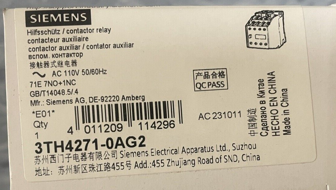 SIEMENS - Image 1