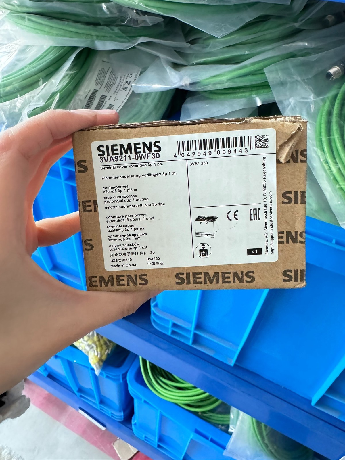 SIEMENS - Image 1