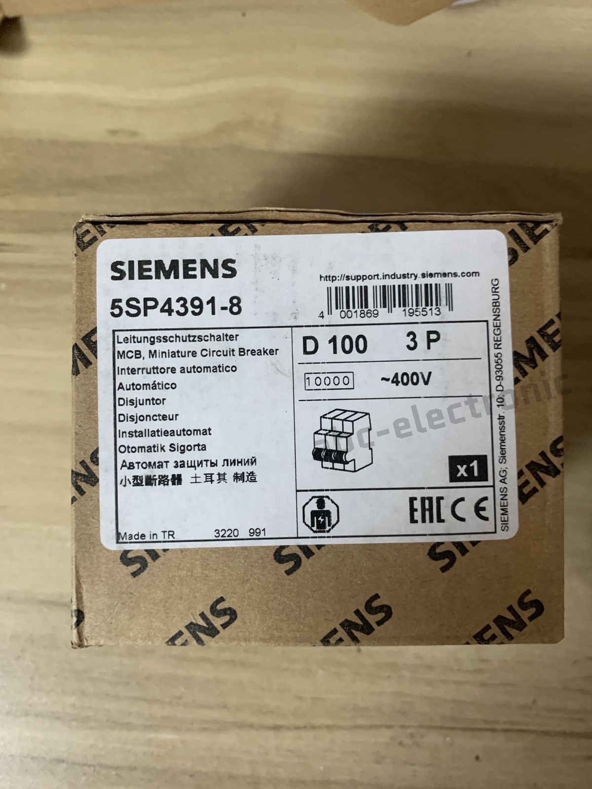 SIEMENS - Image 1