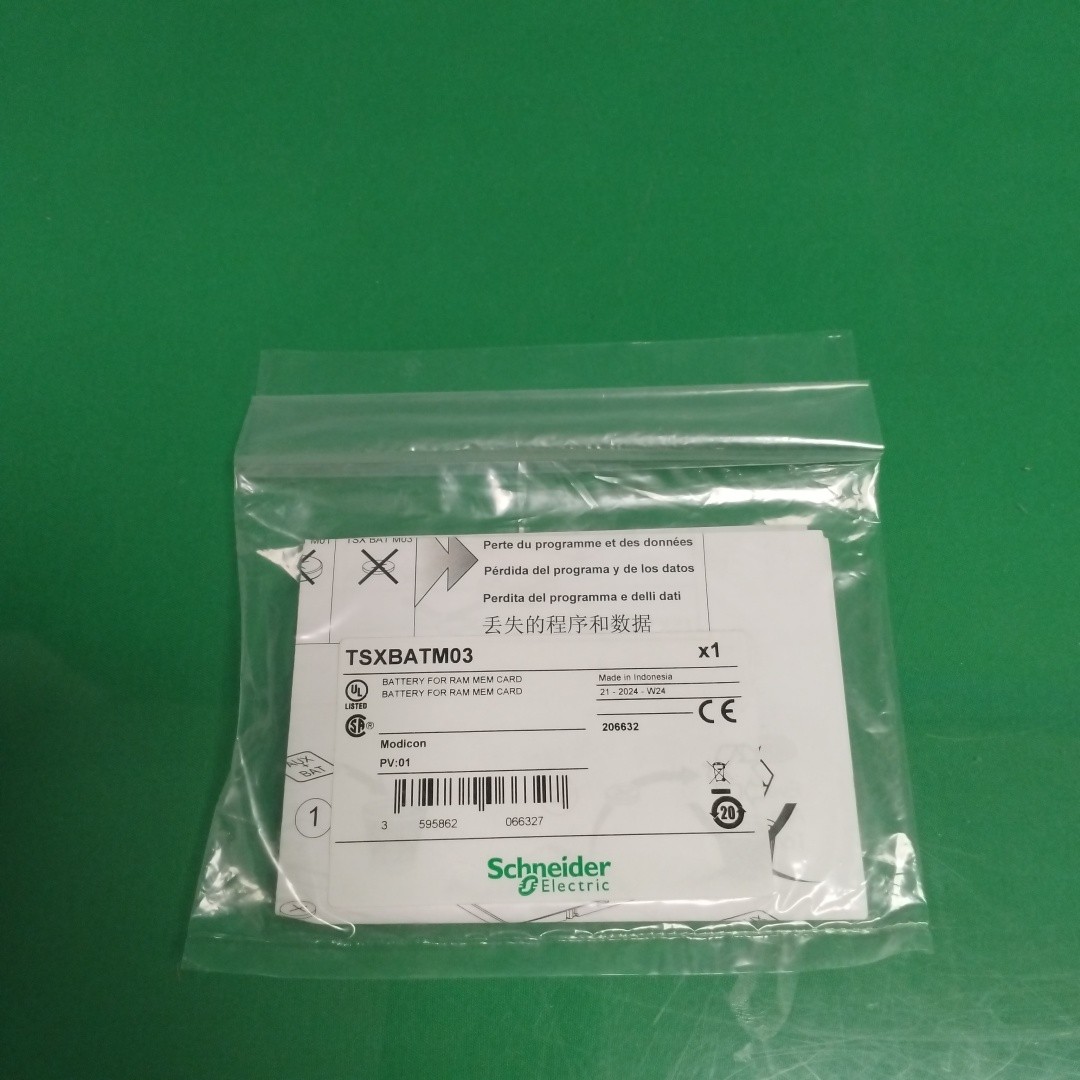 SCHNEIDER ELECTRIC - Image 1