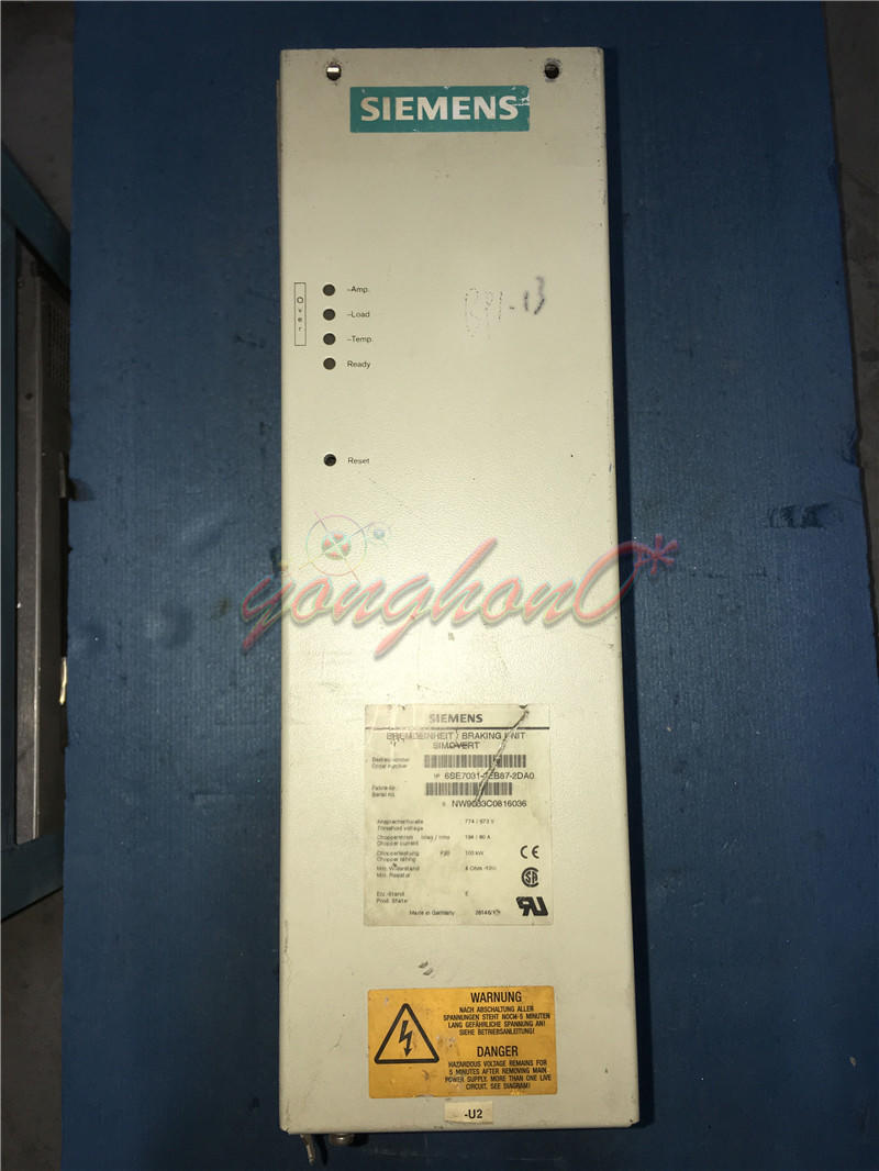 SIEMENS - Image 1