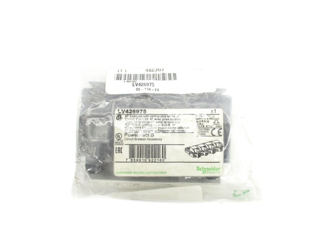 SCHNEIDER ELECTRIC - Image 1