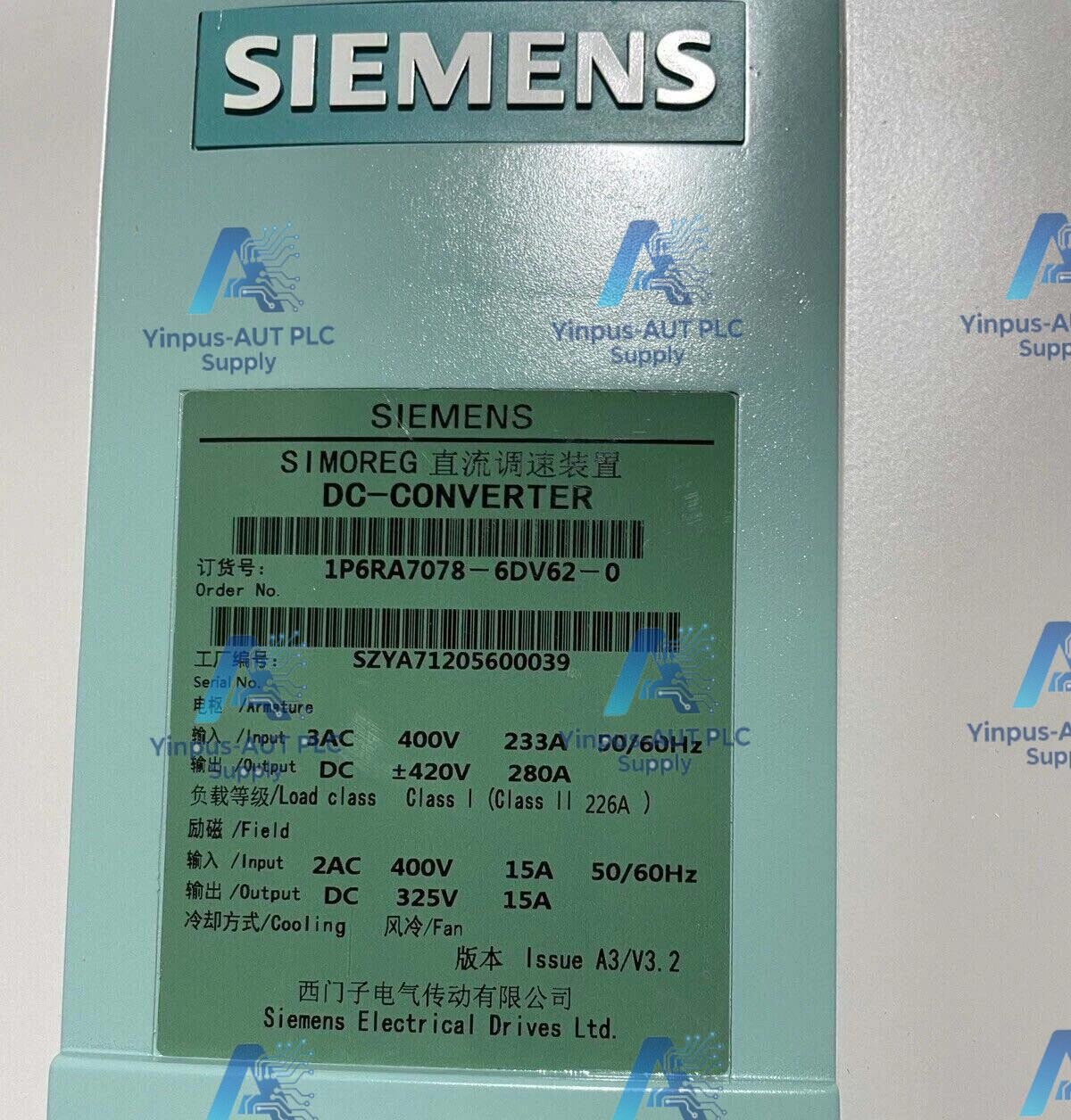 SIEMENS - Image 1