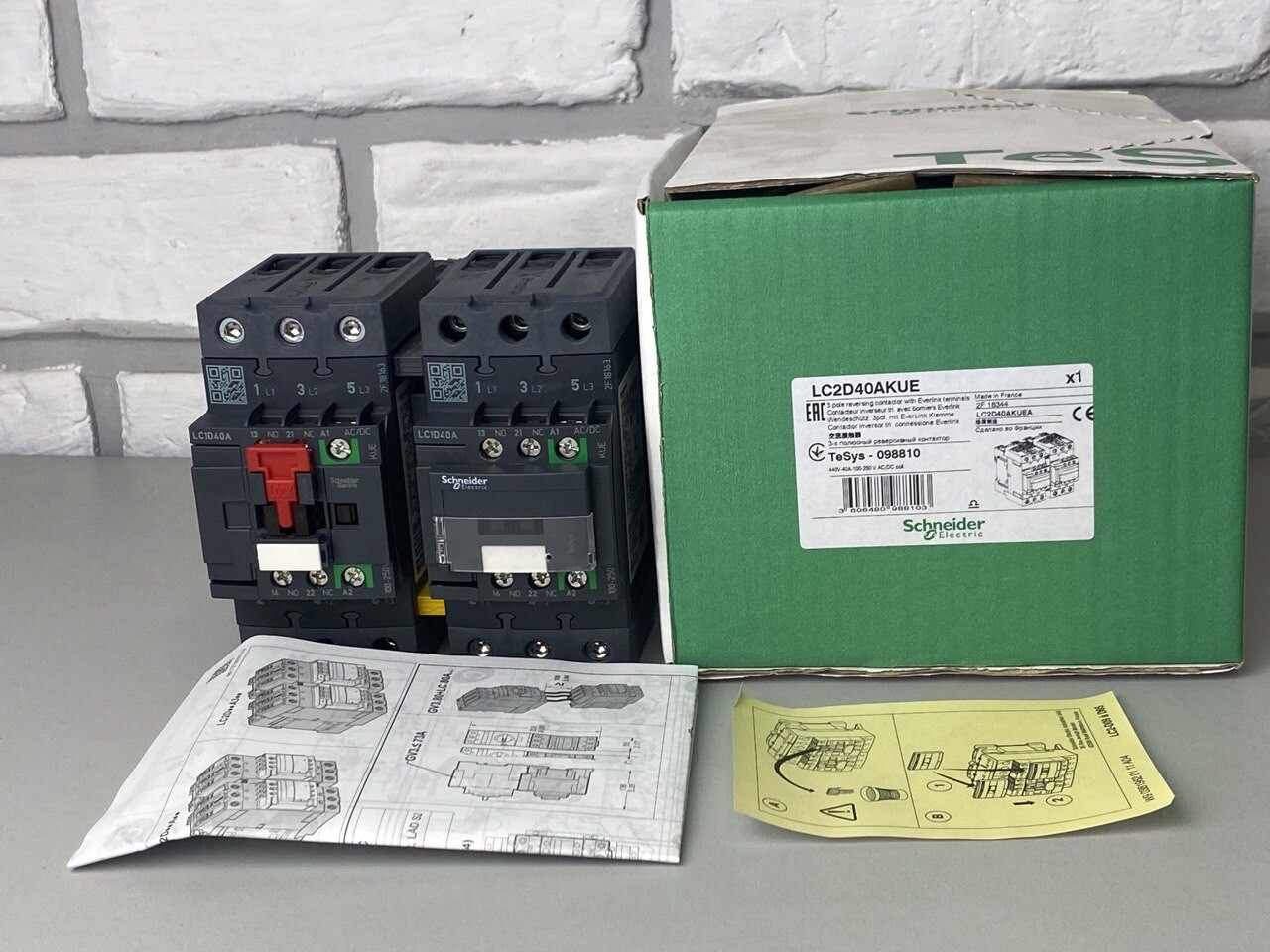 SCHNEIDER ELECTRIC - Image 1