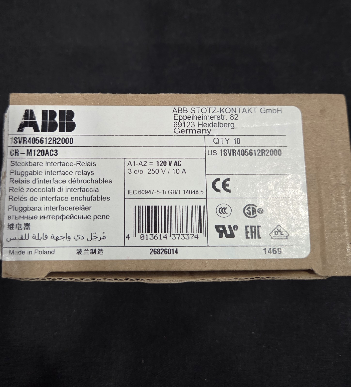 ABB - Image 1