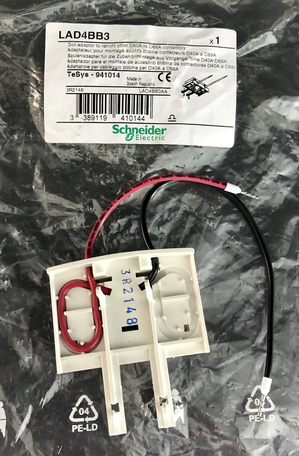 SCHNEIDER ELECTRIC - Image 1