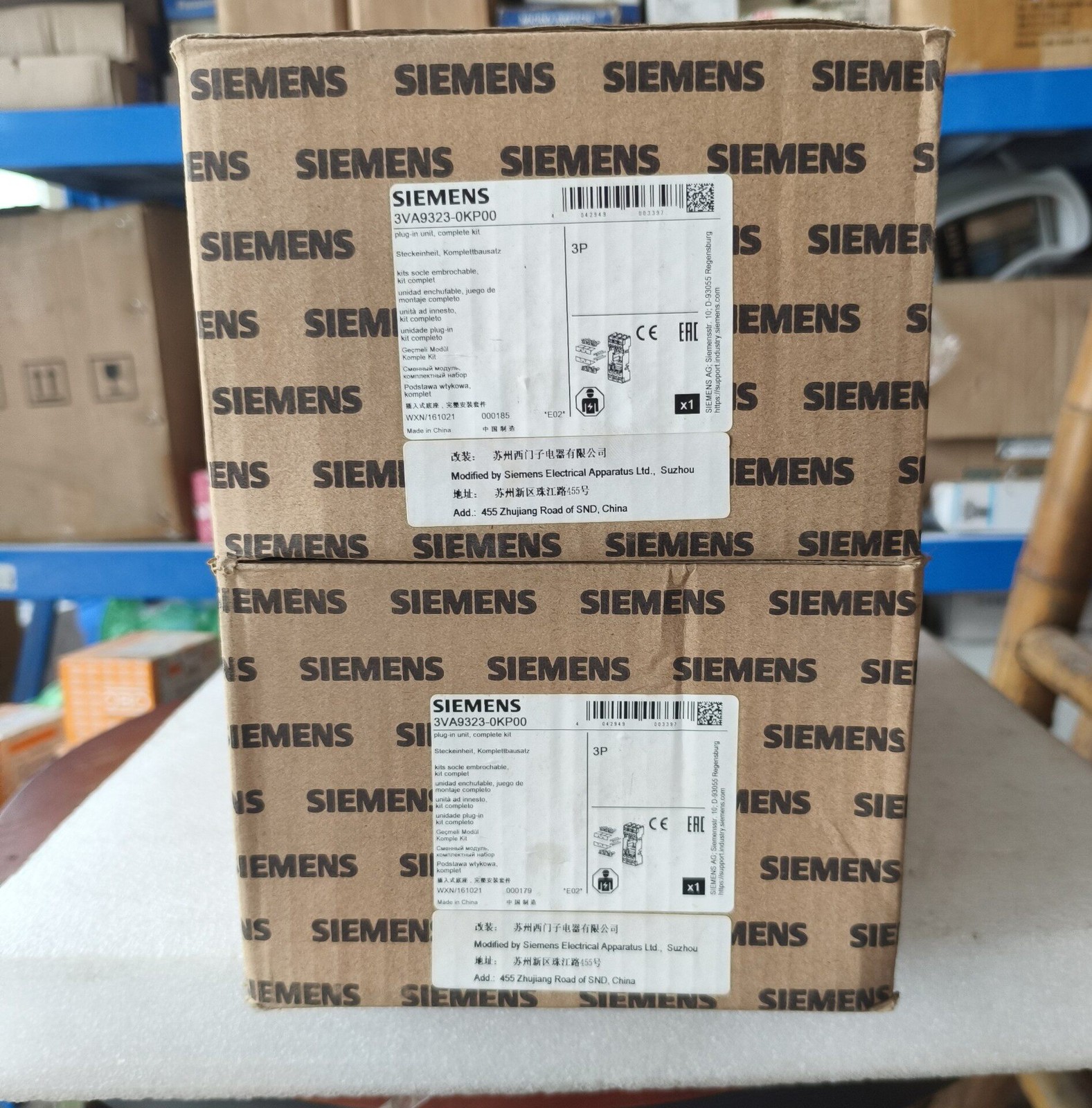 SIEMENS - Image 1