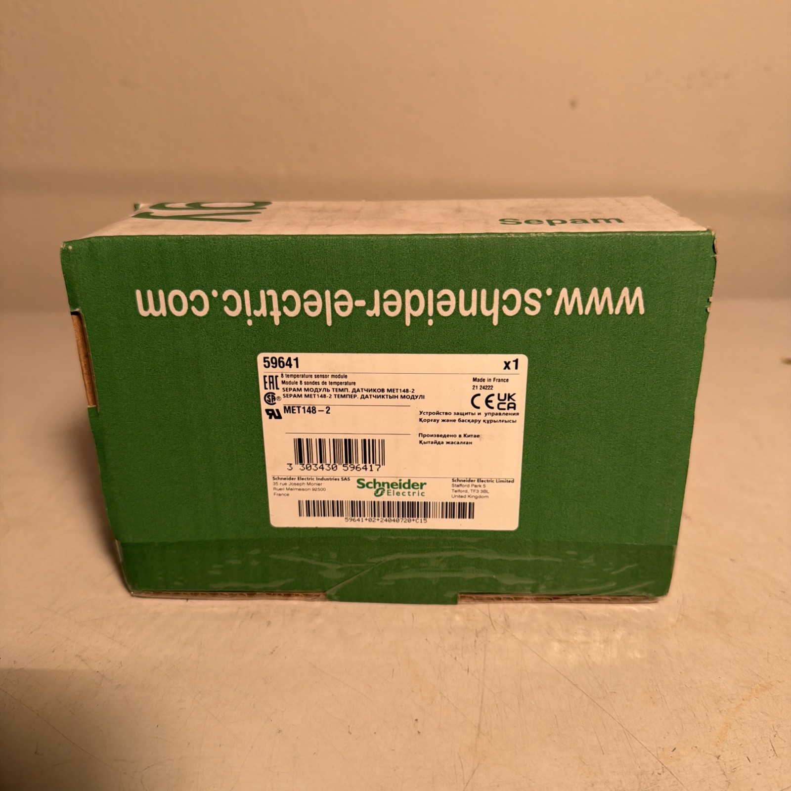 SCHNEIDER ELECTRIC - Image 1
