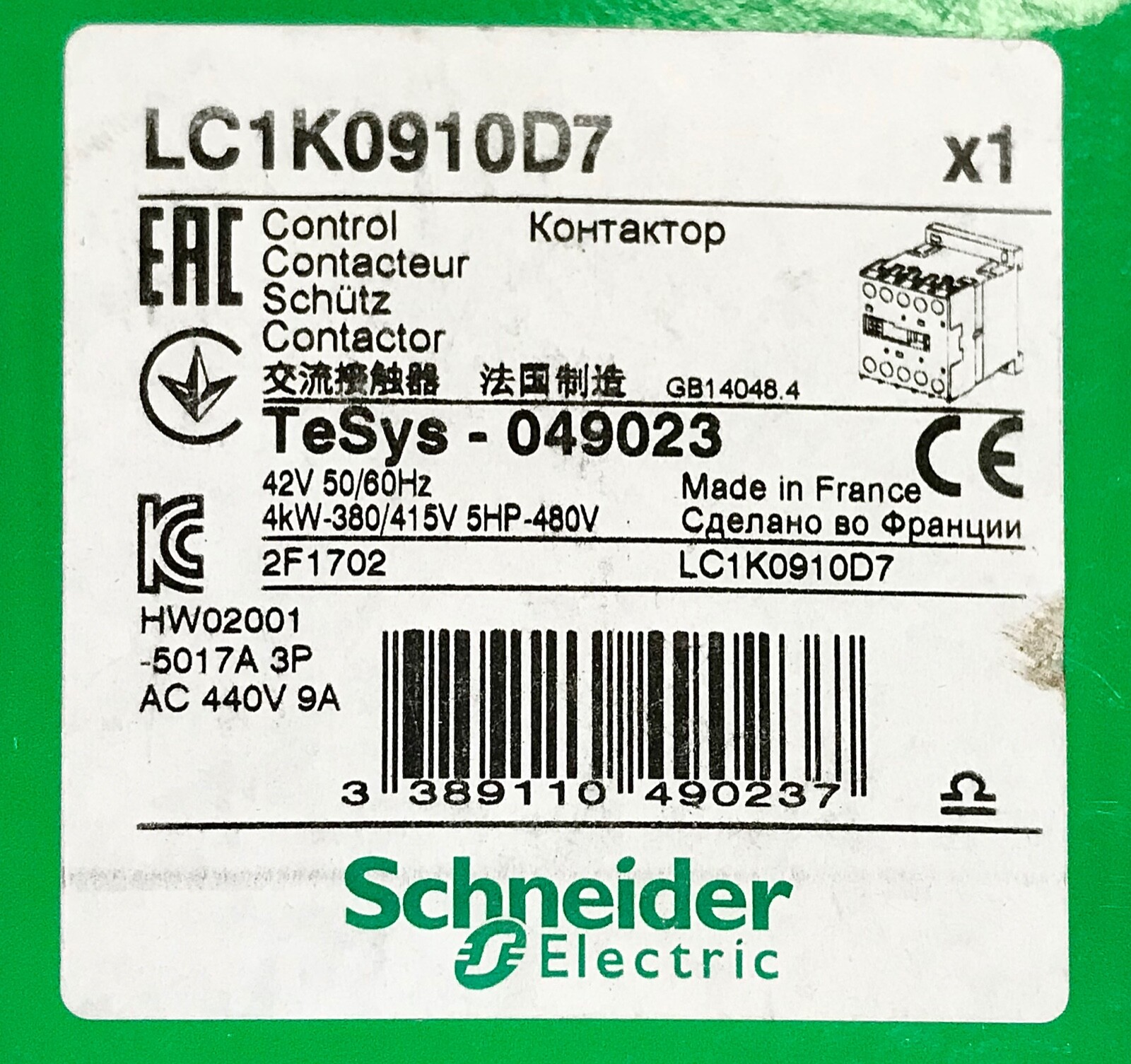 SCHNEIDER ELECTRIC - Image 1