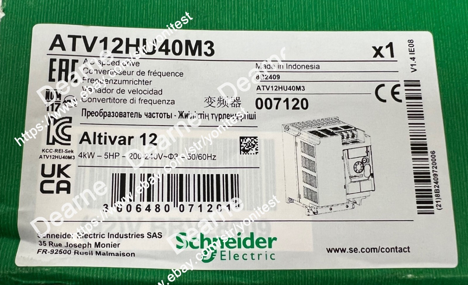 SCHNEIDER ELECTRIC - Image 1