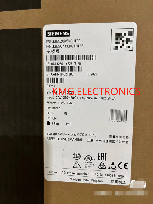 SIEMENS - Image 1