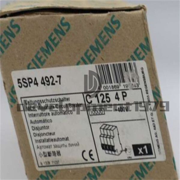 SIEMENS - Image 1