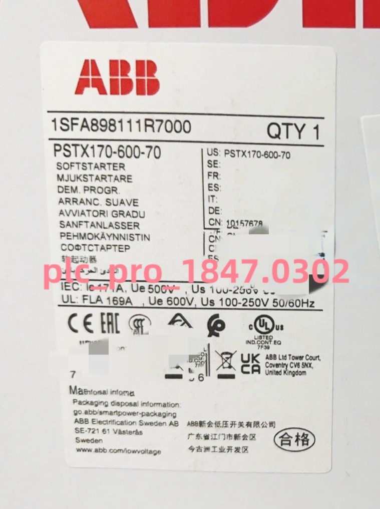 ABB - Image 1