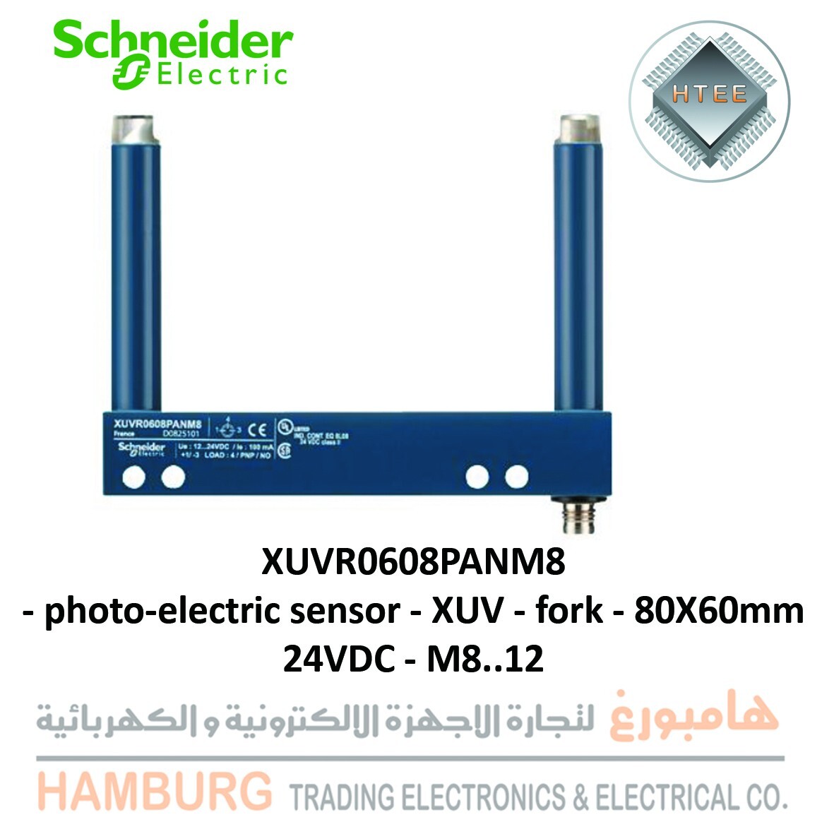 SCHNEIDER ELECTRIC - Image 1
