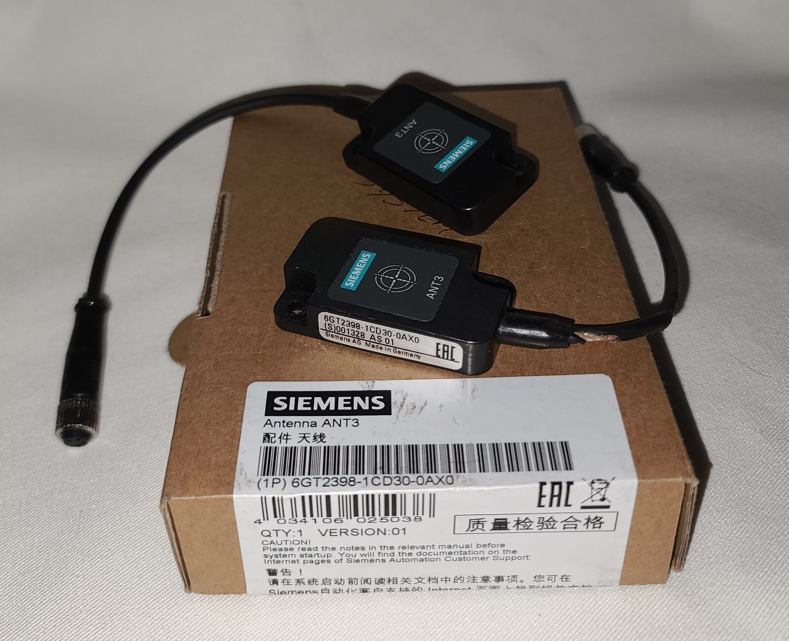 SIEMENS - Image 1