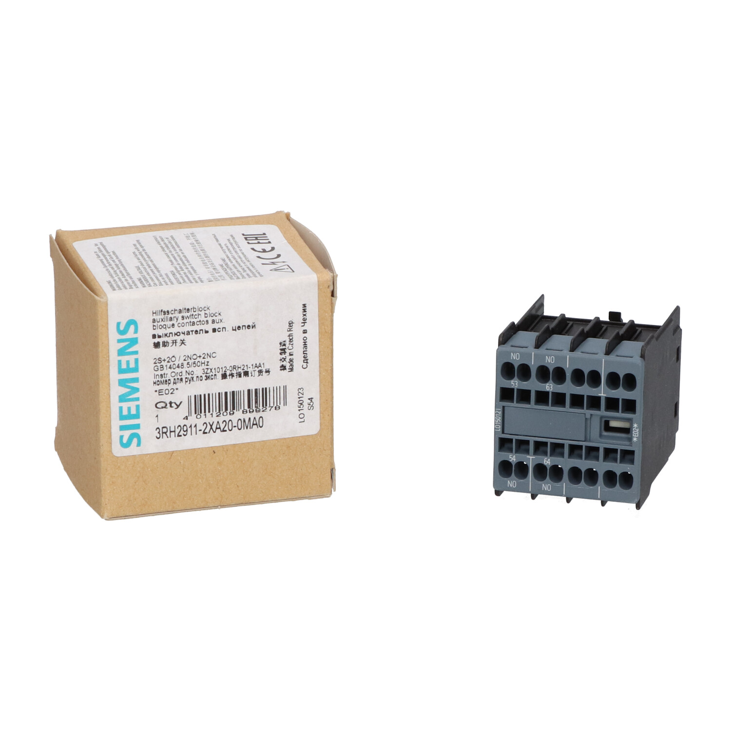 SIEMENS - Image 1