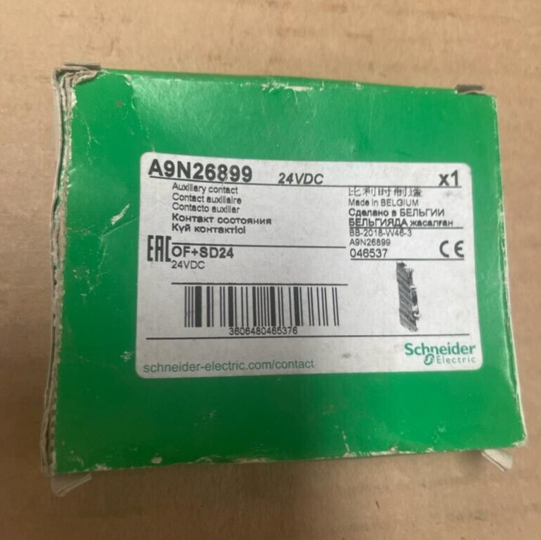 SCHNEIDER ELECTRIC - Image 1