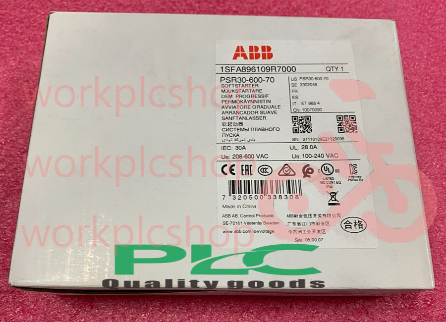ABB - Image 1