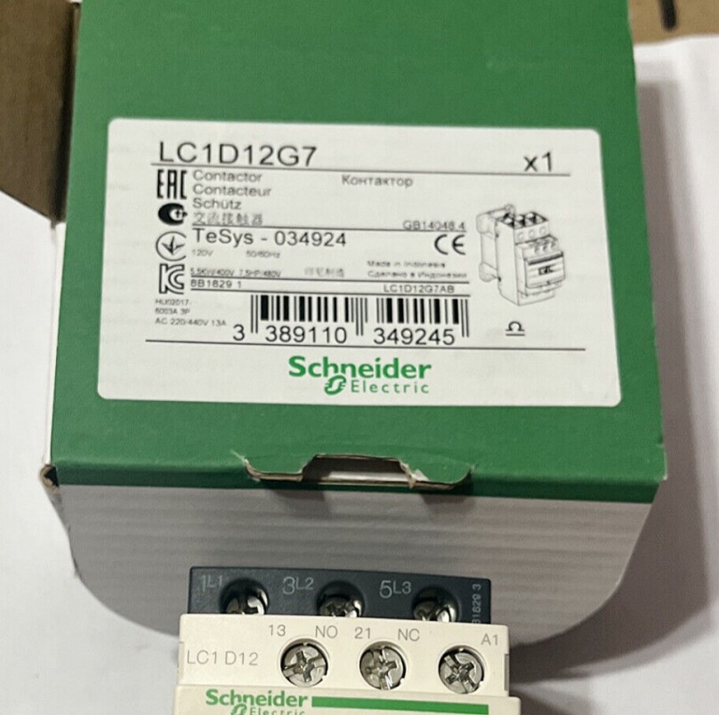 SCHNEIDER ELECTRIC - Image 1