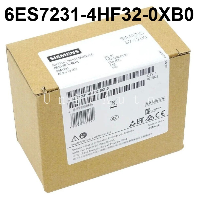 SIEMENS - Image 1