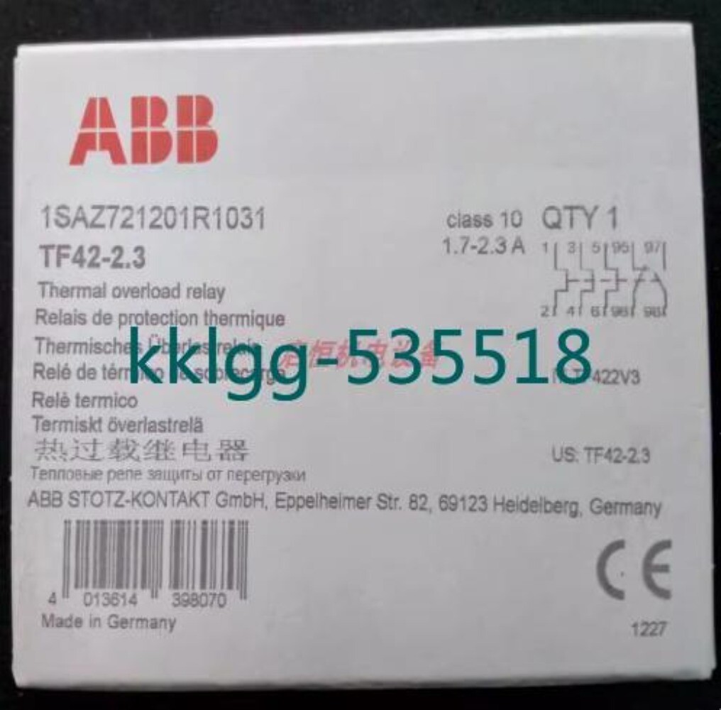 ABB - Image 1