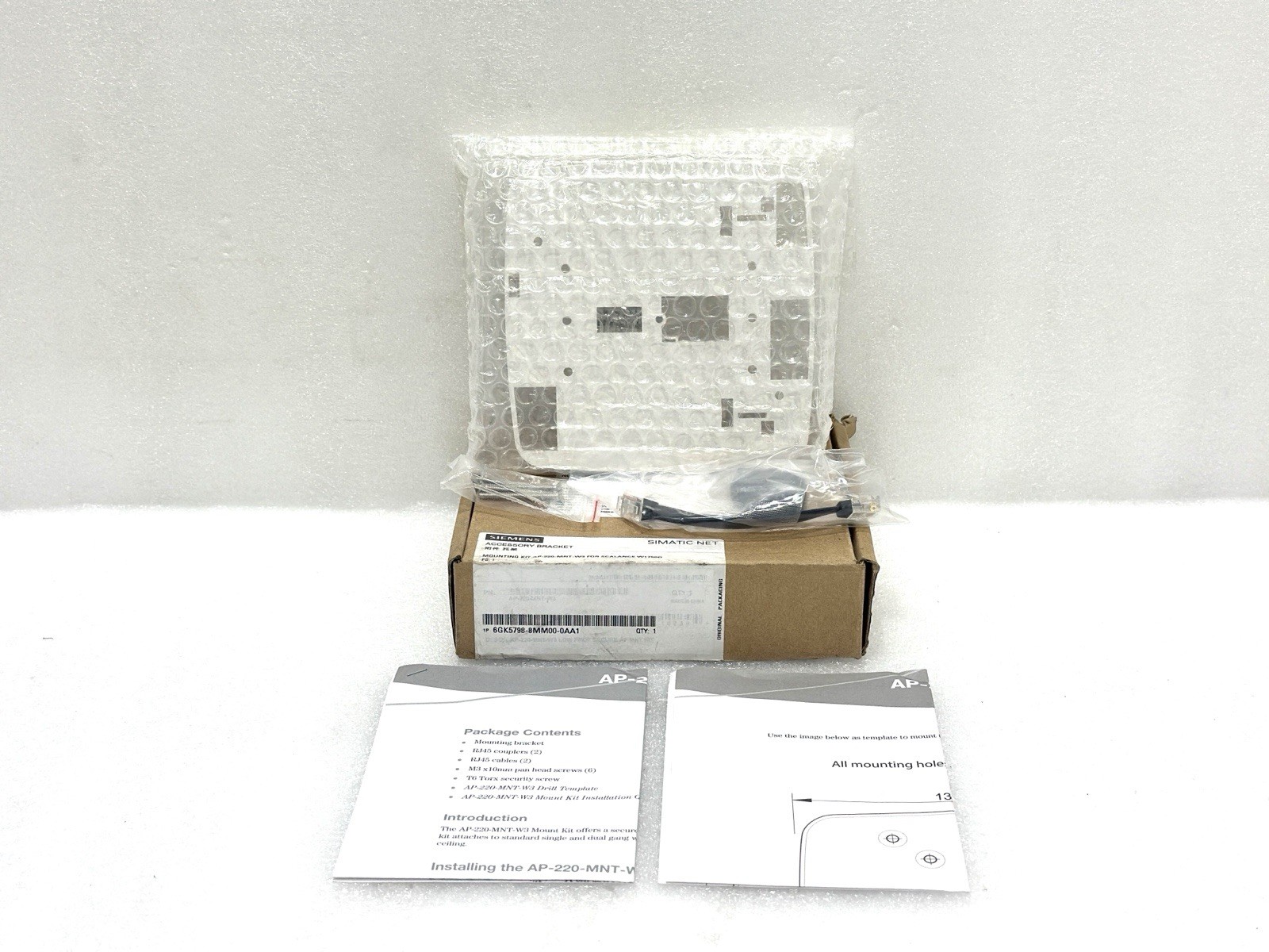 SIEMENS - Image 1