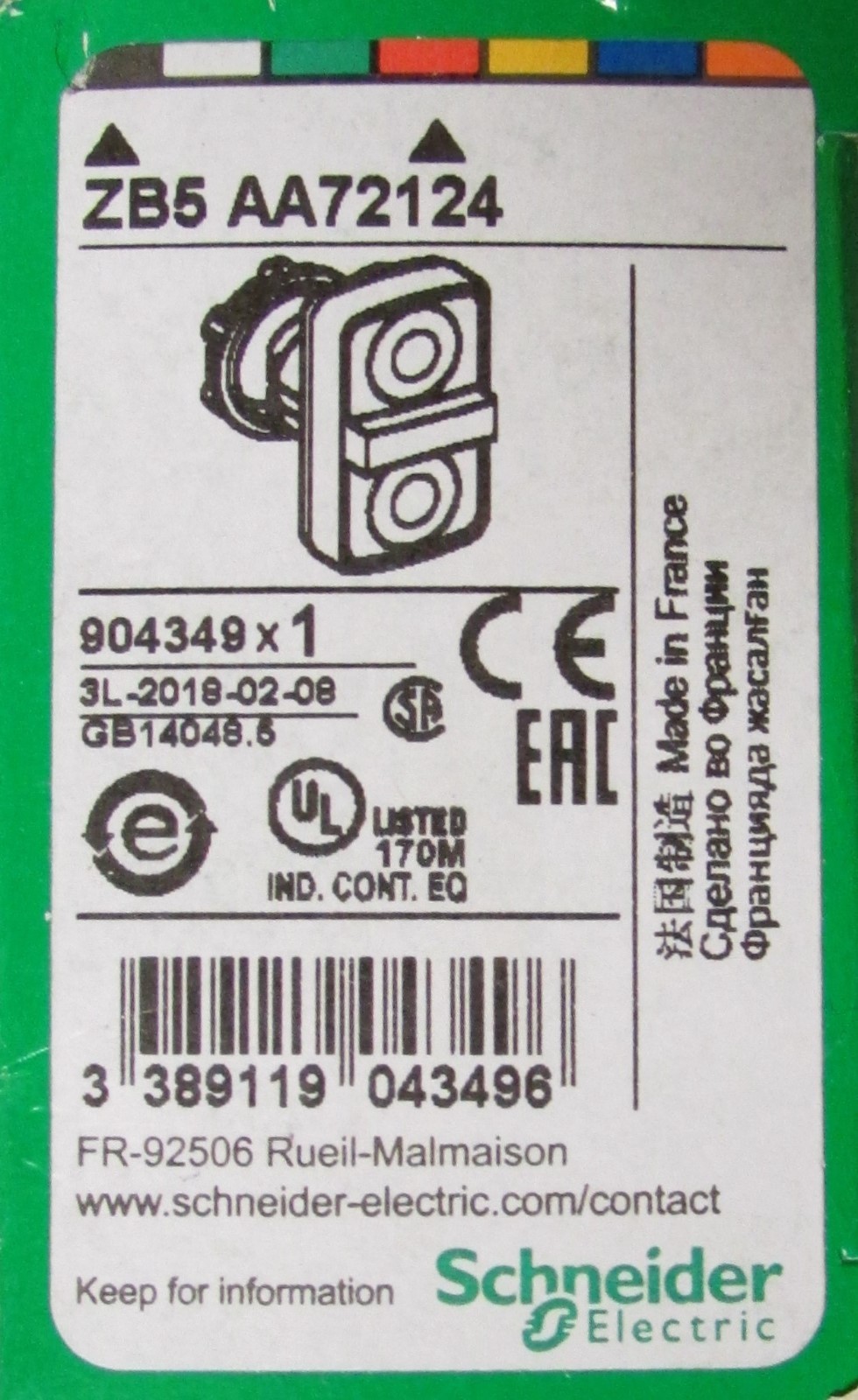 SCHNEIDER ELECTRIC - Image 1