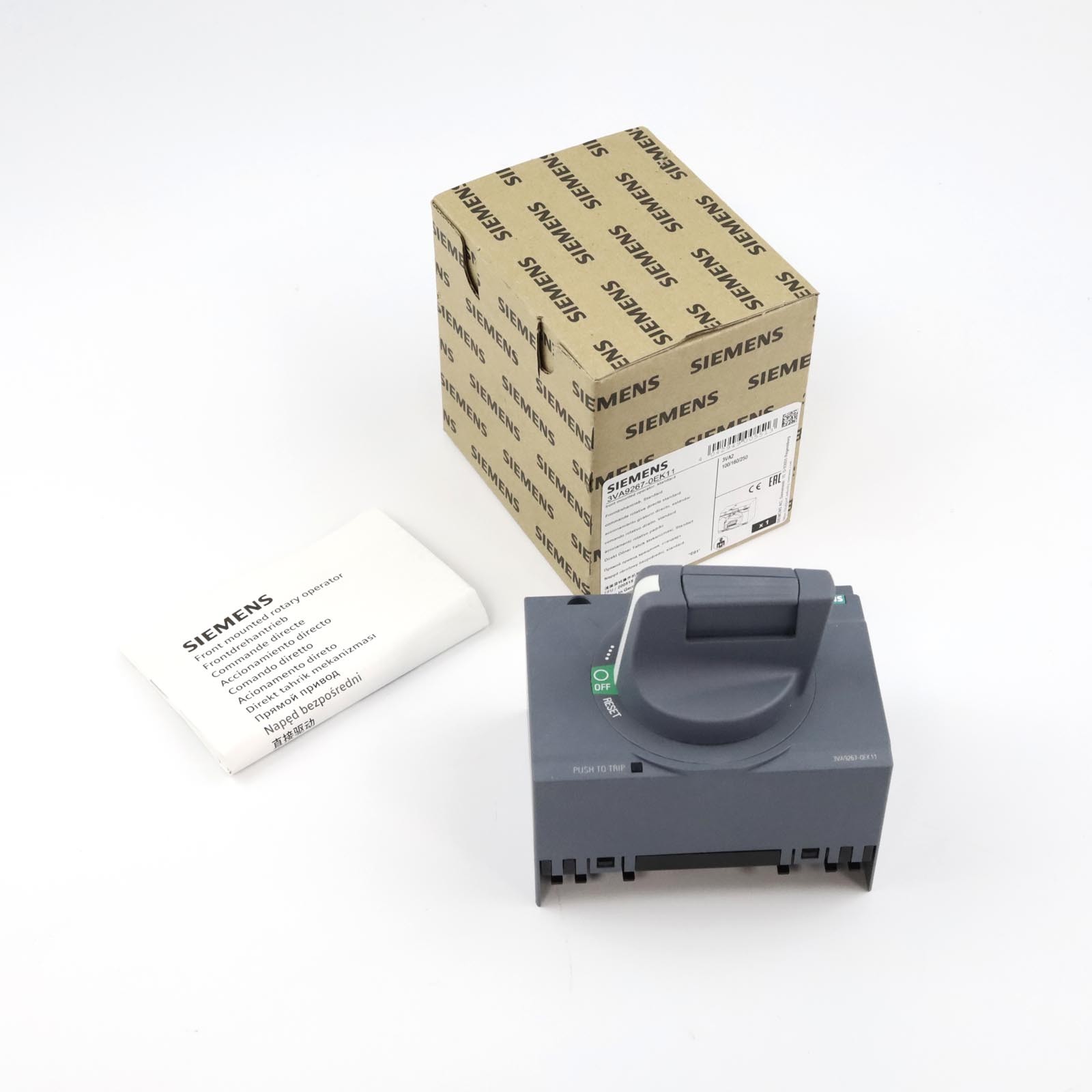 SIEMENS - Image 1