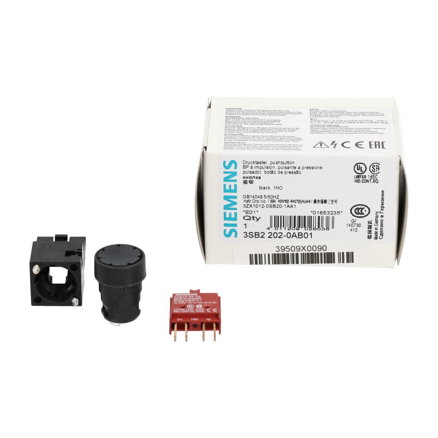 SIEMENS - Image 1