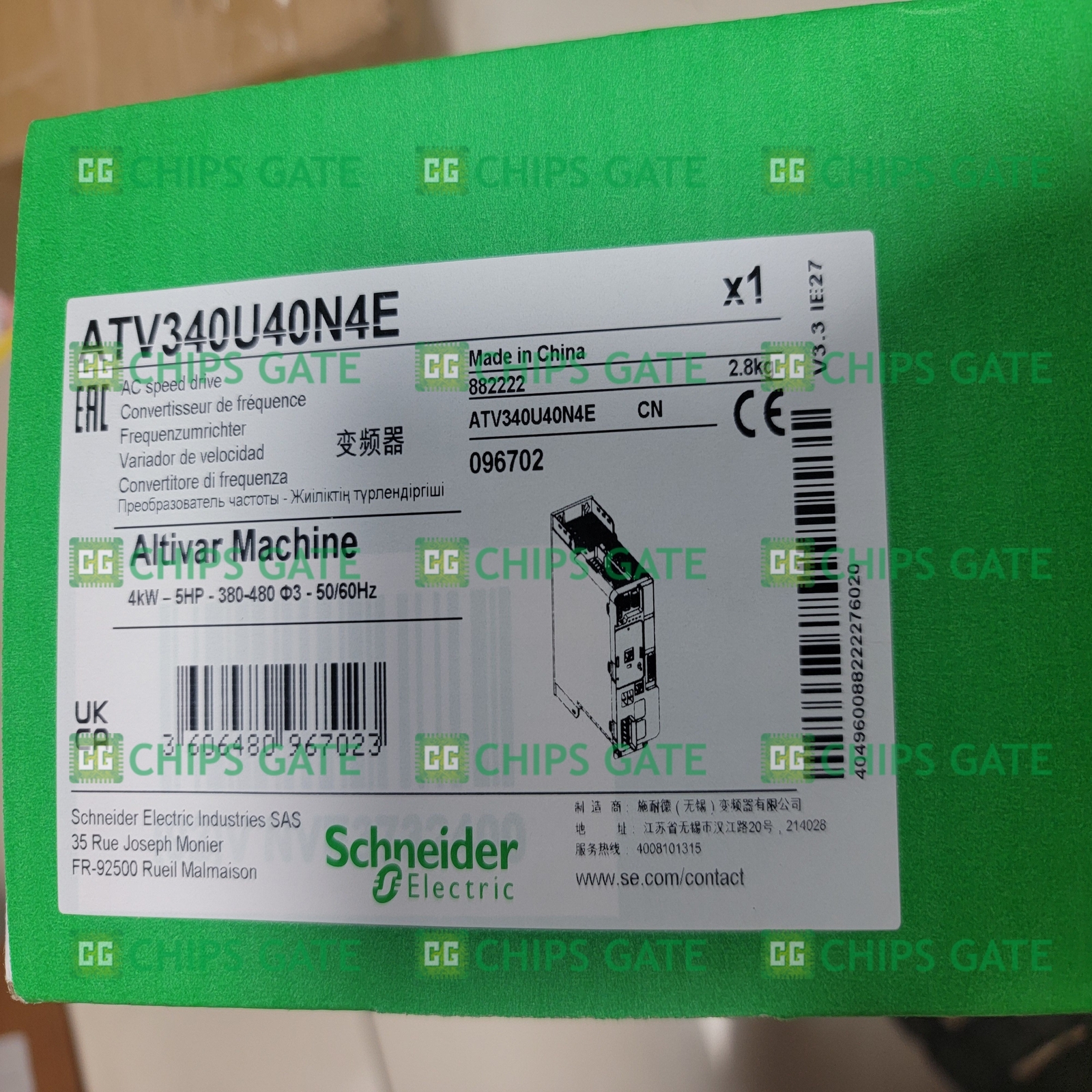 SCHNEIDER ELECTRIC - Image 1