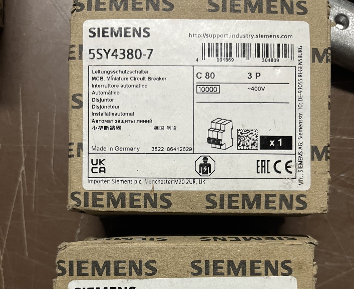 SIEMENS - Image 1