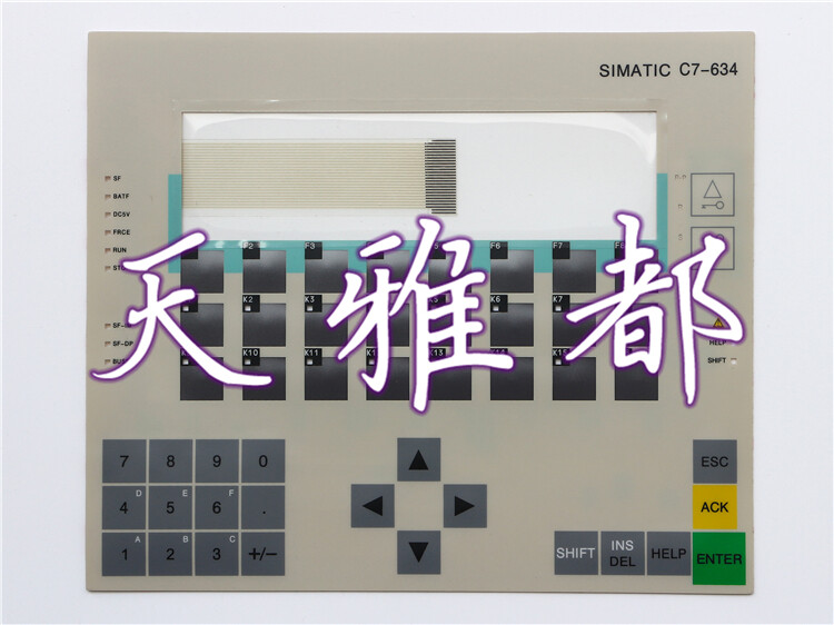 SIEMENS - Image 1