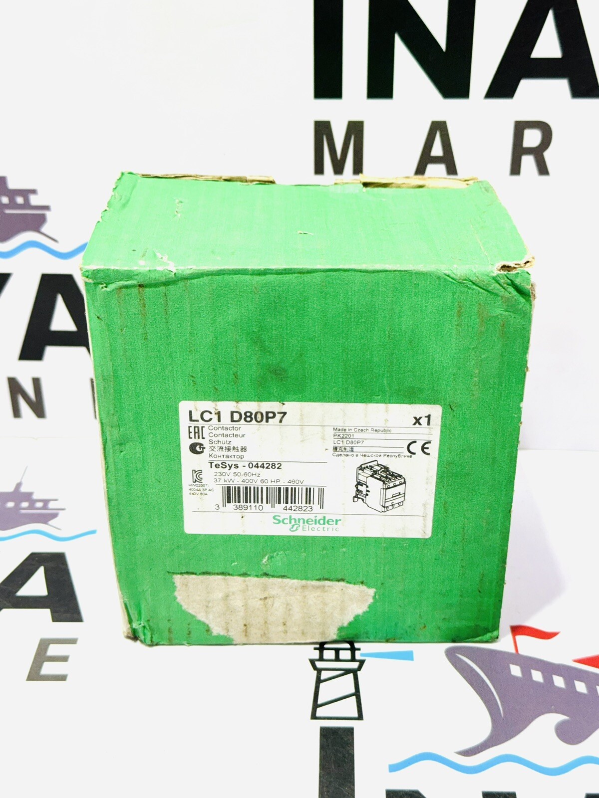 SCHNEIDER ELECTRIC - Image 1