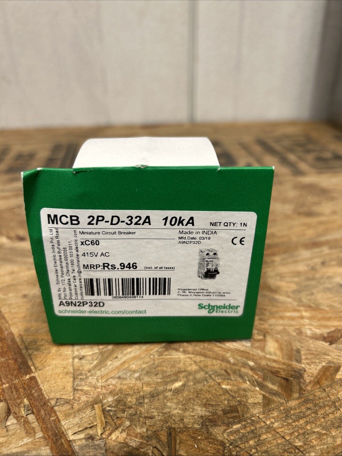 SCHNEIDER ELECTRIC - Image 1