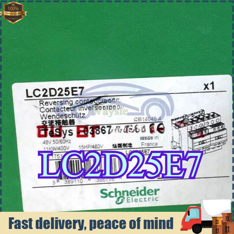 SCHNEIDER ELECTRIC - Image 1