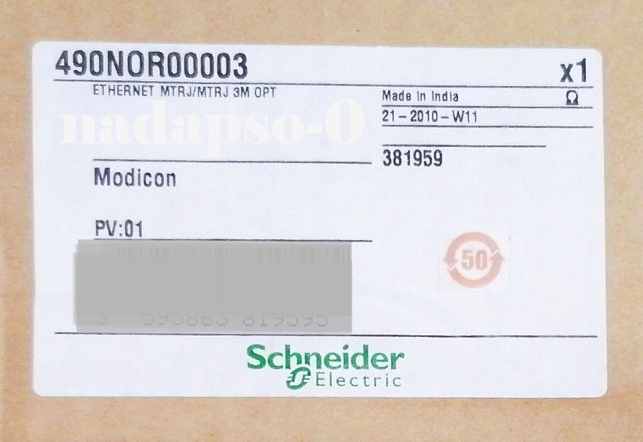 SCHNEIDER ELECTRIC - Image 1