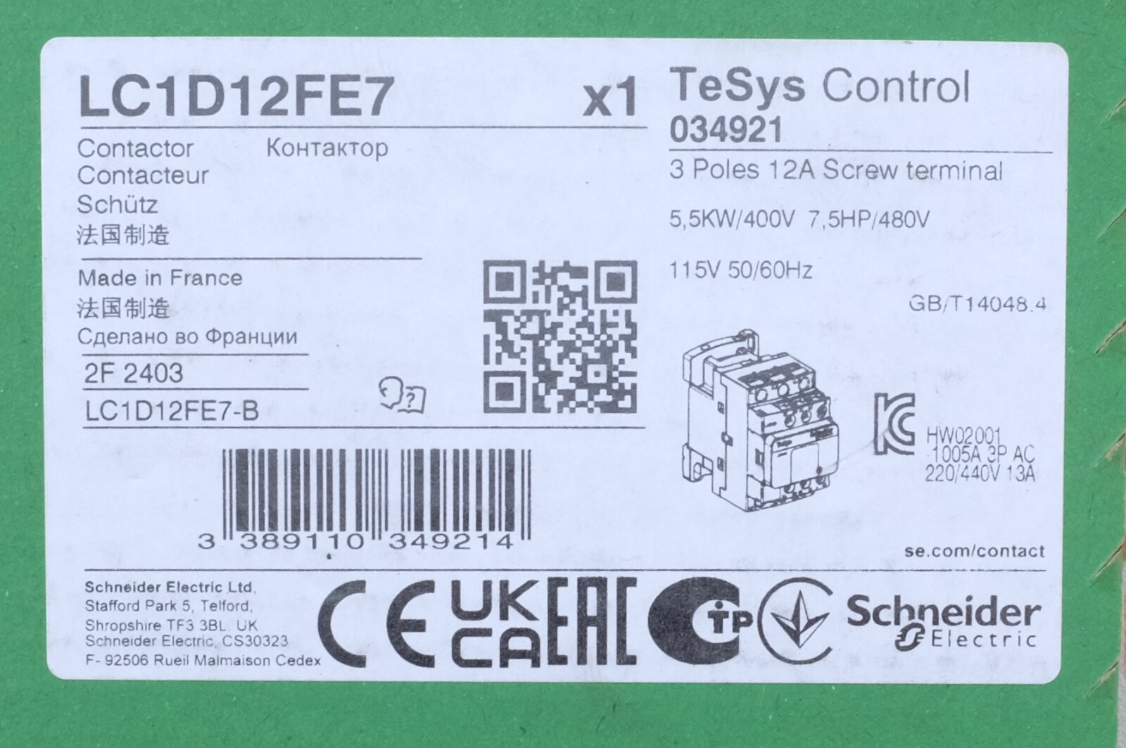 SCHNEIDER ELECTRIC - Image 1