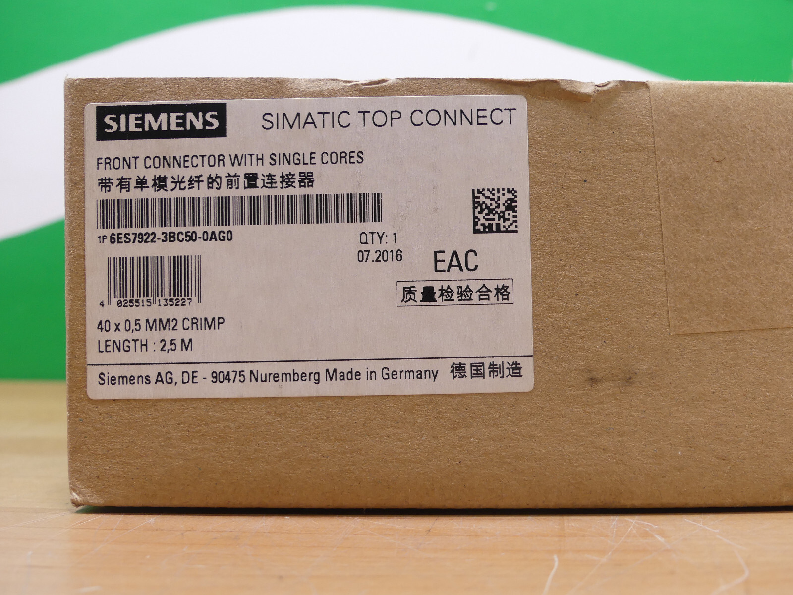 SIEMENS - Image 1
