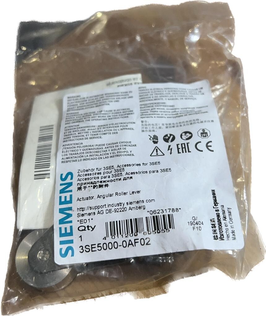 SIEMENS - Image 1