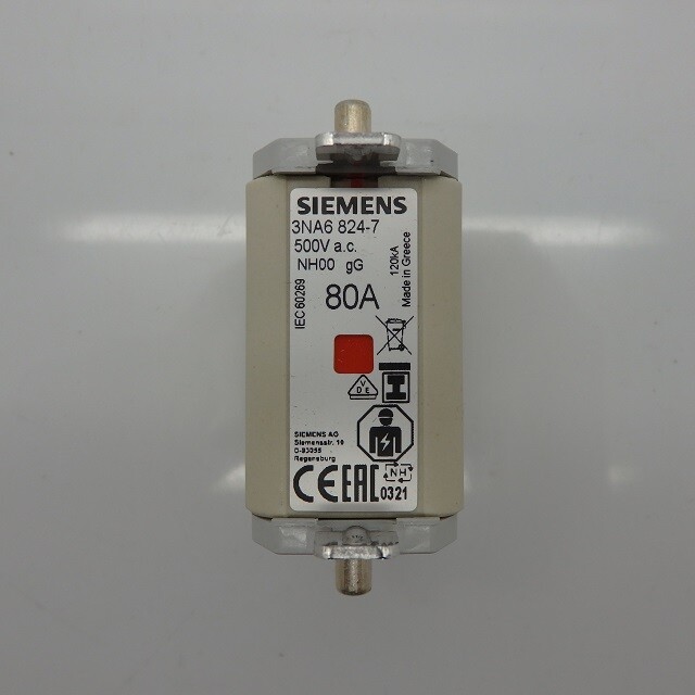 SIEMENS - Image 1